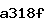 Confirmation Code