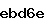 Confirmation Code