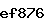 Confirmation Code