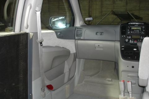 Interior trim 