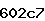 Confirmation Code