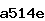 Confirmation Code
