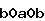 Confirmation Code